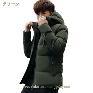 500~OFFN[| WPbg Y h h Wp[ j ȃWPbg AE^[ 傫TCY K oR  ƕ ƒ Y _EWPbg AEghA/]/oCN/n