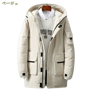 777~OFFN[| _EWPbg Y R[g oR  h h VvfUC ₷ WPbg V[g t[ht _EWPbg AE^[ ~ h u] gbvX 