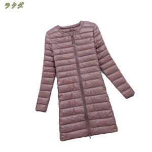 ȃR[g fB[X _ER[g _EWPbg R[g AE^[ H~ ێ  {^  h n g O  JWA  Vv ʋ ʊw H ӂӂ