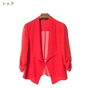 500~OFFN[| V[ Xg[ {  p[eB[ p[eB[hX HD HD J[fBK tH[} fB[X 唻 VtH l p[eB[V[ AE^[ 