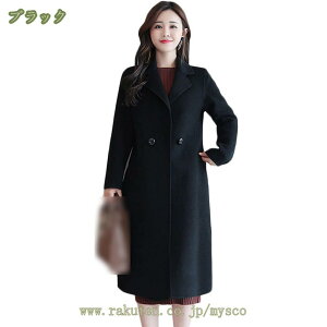 1000~OFFN[| fB[X `FX^[R[g H~ WPbg JWA   VR[g AE^[ h t@bV  OR[g  O R[g g I