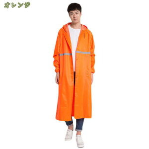 300~OFFN[| CYNSP CR[gY Tybg fB[X 傫TCY ] y O h  CEFA Xibv{^ JԂg ˃e[v Sh J 