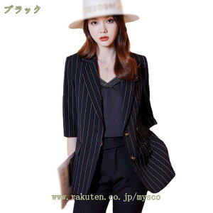 300~OFFN[| JWAX[c R[g WPbg e[[hfB[X uU[  ItBX tH~ ʋ  Ǝ tH[} w CMXe[[hWPbg t@b