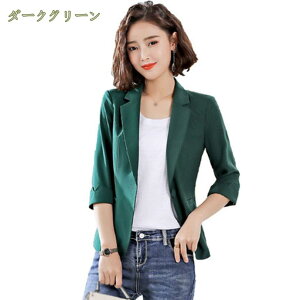 1000円OFFクーポン レディース スーツジャケット カジュアル 事務服 春秋冬 面接 入学式 ボタン おしゃれ 通勤 結婚式 フォーマルジャケット ショートブレザー ビジネス用 オフィス おおきい