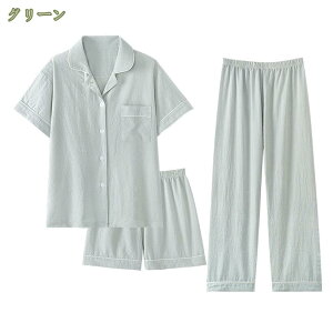 [WOJIAN]pW} fB[X tďH OJ  ɂ₳ 100 _uK[[  [EFA iCgEFA ZbgAbv V[gpc Y{ 3_Zbg Q ֗ 