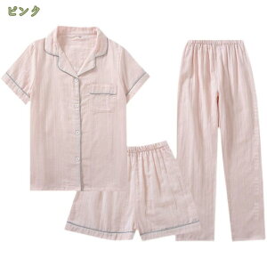 [WOJIAN]pW} fB[X tďH OJ  ɂ₳ 100 _uK[[  [EFA iCgEFA ZbgAbv V[gpc Y{ 3_Zbg Q ֗ 