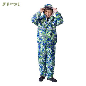 CR[g Cpc LbY CEGA ̎q qp ㉺Zbg t[ht   jp hWPbg Y{ CX [c o ~J΍ ʊw oR J ~