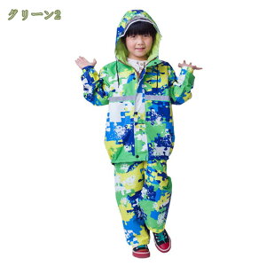 1000~OFFN[| CR[g̎q CX[c j̎q C|` LbY oCU[t raincoat qp h ʊw J Jbp J 킢 J̓ GȂ ͂ ۈ牀/ct