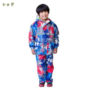 1000円OFFクーポン レインコート女の子 レインスーツ 男の子 レインポンチョ キッズ バイザー付き raincoat 子供用 防水 通学 雨具 カッパ 雨がっぱ かわいい 雨の日 濡れない はっ水 保育園/幼稚