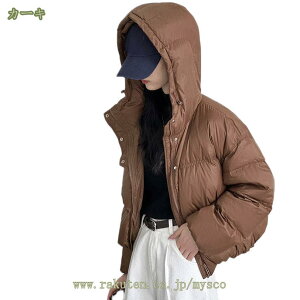 2000~OFFN[| fB[X _EWPbg H ~  t[hR[g n V[g _ER[g h ȃR[g  ̌^Jo[ AE^[ ؍ g  ꂢ v