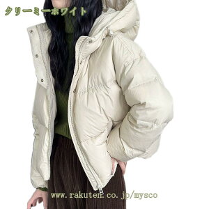 1000~OFFN[| fB[X _EWPbg H ~  t[hR[g n V[g _ER[g h ȃR[g  ̌^Jo[ AE^[ ؍ g  ꂢ v