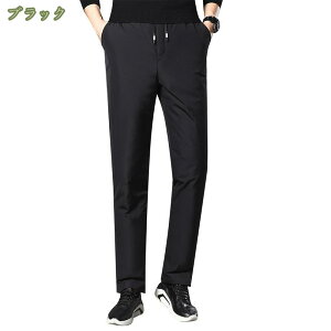 300~OFFN[| Y _Epc C[W[pc_E tFU[ g h pc h Xg[g  y EGXgS i oR St AEghA VjA  hpc