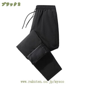 _Epc Y 傫TCY hpc gpc oR hpc y Cg_E Y{ g d˒ St oCN AEghA Gǂ j RpNg Opc 