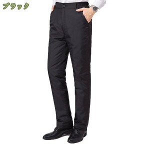 777~OFFN[| _Epc Y{ AEghApc h  Y gp  Lv ȃpc Y{ h {gX g _E אg StEFA Stpc h