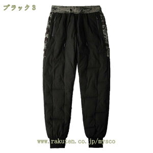 300~OFFN[| _Epc Y 傫TCY hpc gpc oR hpc y Cg_E Y{ g d˒ St oCN AEghA Gǂ j RpN