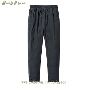 777~OFFN[| _Epc h Y jp oR hpc AEghA tBbVO ނ  Ⴉ Ԓ O oCN Lv ObY ~ StEFA C[W[pc  O