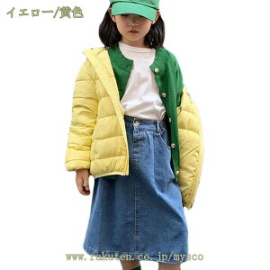 300~OFFN[| q _EWPbg LbY h ̎q j̎q _ER[g t[ht LbY q N}̎ h WPbg q  w w ct t@[ t[ht t