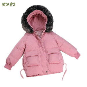 777~OFFN[| Cg_E _E q _EWPbg LbY_ER[g j̎q ̎q AE^[ Wp[ R[g h h  Wbp[ t[ht  Rbg 110-150cm