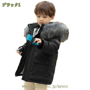 1000~OFFN[| _EWPbg LbY AE^[ ̎q _ER[g WjA AE^[  _E AE^[ LbY AE^[ j̎q Wbp[ 110-160 ~  􂦂  sN