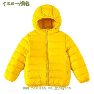 300~OFFN[| q _EWPbg LbY h ̎q j̎q _ER[g t[ht LbY q 90 100 110 120 130 140 150 160cm AE^[ _ER[g _EWPbg LbY t