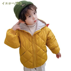 _EWPbg q LbY _ER[g WPbg ̎q j̎q AE^[ R[g t[ht q qǂ I[o[ _E WPbg xr[ h ~ R[g ~ 100cm mysco