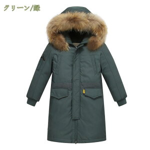 1000~OFFN[| LbY AE^[ Vg̃R[g ̎q q  _ER[g h WPbg q  w w ct [XJ[t@bV WjA xr[  