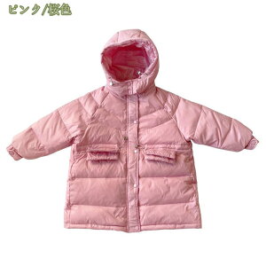 300~OFFN[| LbY AE^[ _E 110cm ~ WjA  j ̎q j̎q g  WPbg _ER[g  qǂ u] q ʊw w  o K[Y {