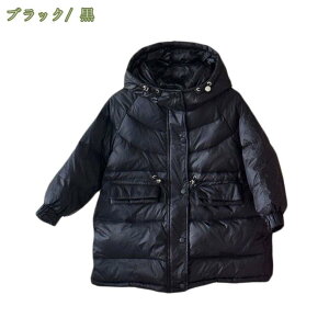 LbY AE^[ _E 110cm ~ WjA  j ̎q j̎q g  WPbg _ER[g  qǂ u] q ʊw w  o K[Y {[CY 킢 m
