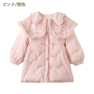 777~OFFN[| LbY AE^[ _E 120cm ~ WjA  j ̎q j̎q g  WPbg _ER[g  qǂ u] q ʊw w  o K[Y {