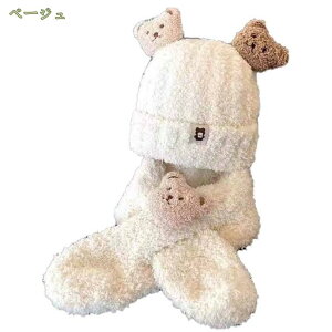 300~OFFN[| jbgXq LbY }t[ Zbg xr[  ܎ q jbg Xq Ԃ q j̎q ̎q oYj j h΍ H ~ 킢  v[g M