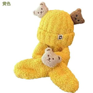 jbgXq LbY }t[ Zbg xr[  ܎ q jbg Xq Ԃ q j̎q ̎q oYj j h΍ H ~ 킢  v[g Mtg a h