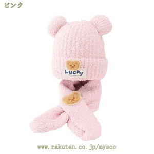 300~OFFN[| }t[ jbgX 2_Zbg LbY || jbgLbv  n q qǂ ̎q j̎q Xq }t[ Xg[ h ۉ lbNEH[}[ c xr[ g