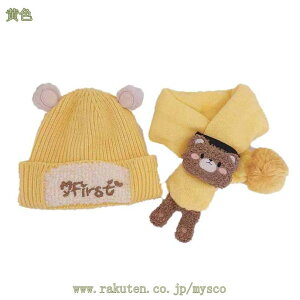 xr[ Xq }t[ 2_Zbg q XJ[t lbNEH[}[  Lbv H~pXq g  Ԃ Xq ̎q j̎q NX}X av[g ی qXq j