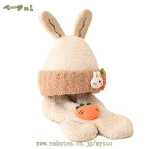 500~OFFN[| jbgX }t[ qp jbgXZbg H~ jbgLbv LbY xr[ h ||t  qǂ j̎q ̎q jp t@bV c Kids qXq V