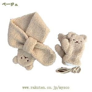 500~OFFN[| jbgX }t[ qp jbgXZbg H~ jbgLbv LbY xr[ qǂ j̎q ̎q jp c Kids q V t g h h΍ h