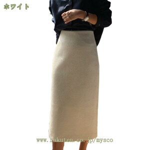 ItBXXJ[g fB[X Xbg XJ[g H~ ~p JWA ItBX rWlX tH[} OXJ[g ₷ ZNV[ Xgb` JWA  􂦂 EI