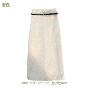 OXJ[g  fB[X XJ[g ItBX rWlX ʋ Vv Xgb` nCEGXg ʋ NVJ GKg 炵 Ȃ₩Ȉ DF fC[ N