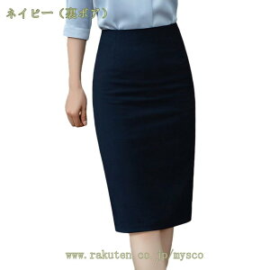 777~OFFN[| ^CgXJ[g XJ[g  fB[X H~ XJ[g nCEGXg ItBX Eƒ ʋ JWA ꂢ K {Q Zj[ ܎O OL tH[} rWlX 