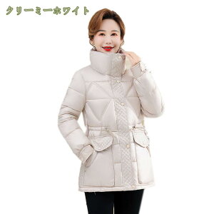 fB[XR[g _ER[g _EWPbg ~fBA V[gWPbg fB[XWPbg hR[g ubN zCg   o ʋ t@Xi[ 20