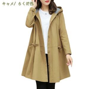 777�~OFF�N�[�|�� ���f�B�[�X�R�[�g �h���W���P�b�g ���f�B�[�Y�p�[�J�[ �� ���� �W�����p�[ �V���[�g�W���P�b�g �H�~�t ���������Q �E�C���h�u���[�J�[ �u���]�� �J�W���A�� �g�����`�R�[�g