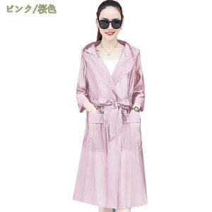 500~OFFN[| fB[X UVJbg WPbgbVK[h fB[XR[g p[J[ O O΍    tďH Ro s ]  y  h Ă~