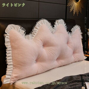 300~OFFN[| wbh NbV [X  xbh O\Ȑ􂦂 傫Ȕw \t@NbV  vZXNbV o Vv \tgobO lԍHw   