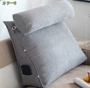 500�~OFF�N�[�|�� �N�b�V���� �O�p �w������ �O�p�N�b�V���� �O�p�^ �O�p�� �N�b�V�����w������ �w�b�h�{�[�h�N�b�V���� �w�b�h�{�[�h ������ �� �x�b�h�N�b�V���� ���� �x�b�h�� �Ǐ��� �o�b