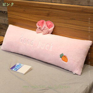 500~OFFN[|  { C ܂ w ONbV ӂӂ 킢 s[ wNV CeA Jo[􂦂  YQ  蕨 