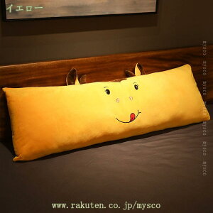 1000~OFFN[|  O NbV Jo[􂦂 ܂ NbV 킢 ܂ wNbV wbh{[g obNXg CeA Q Q @\ 