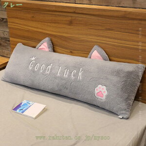 1000~OFFN[|  O NbV Jo[􂦂 ܂ NbV 킢 ܂ wNbV wbh{[g obNXg CeA Q Q @\ 