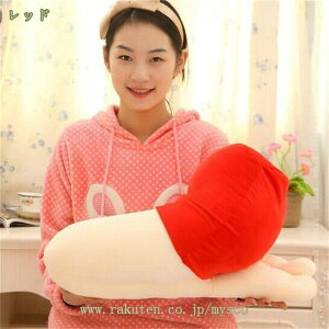 500~OFFN[|  ʂ ʔ 킢  NbV ɍœK CeA v[g ӂӂ  G肢  ގ O AD ܂ 