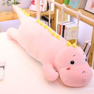 抱きまくら 恐竜縫い包み 可愛い もこもこ 添い寝 抱き枕 恐竜おもちゃ 柔らかい 多機能 横向き寝 洗える 癒し系 デスク/昼寝まくら プレゼント かわいい ふわふわ 特大 グリーン 用 ふわふ