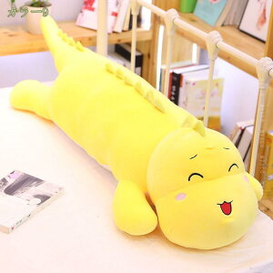 抱きまくら 恐竜縫い包み 可愛い もこもこ 添い寝 抱き枕 恐竜おもちゃ 柔らかい 多機能 横向き寝 洗える 癒し系 デスク/昼寝まくら プレゼント かわいい ふわふわ 特大 グリーン 用 ふわふ