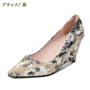 300~OFFN[|  pvX EFbW\[ r hJ  s[X pvX |CebhgD ꂢ nCq[ pvX  pvX A[hgD EFbW p